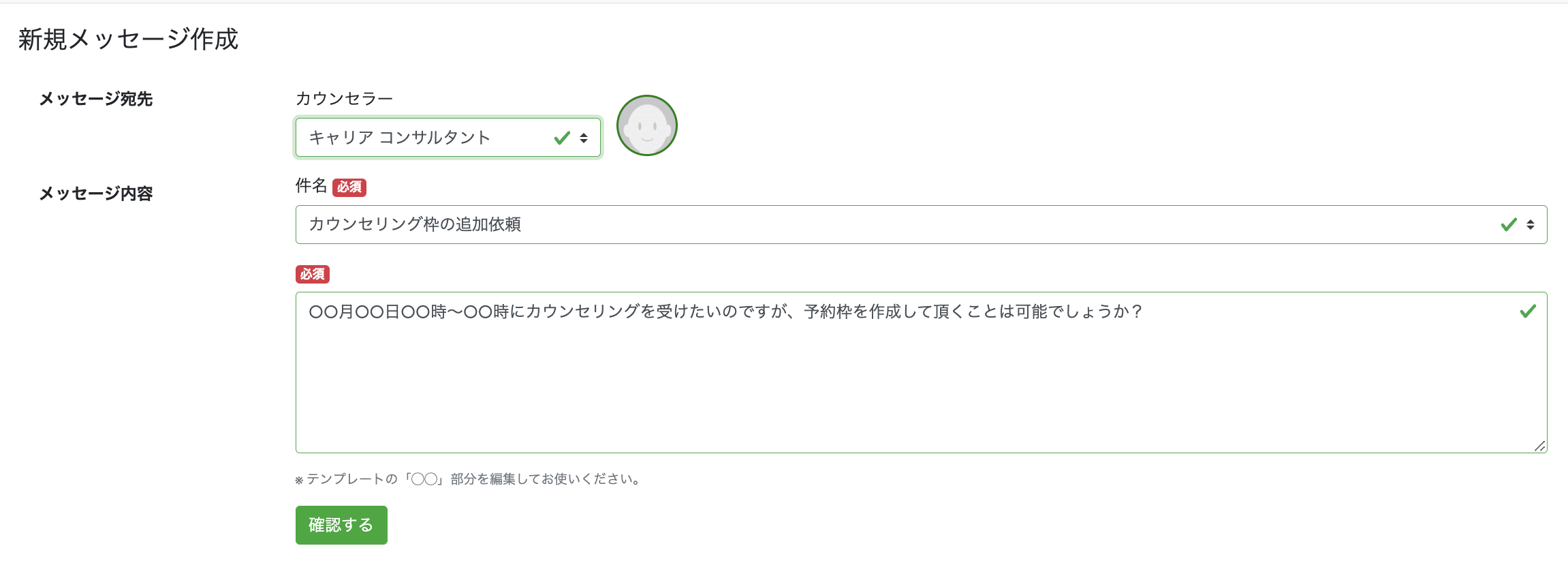 __________2022-09-28_11.22.40.png